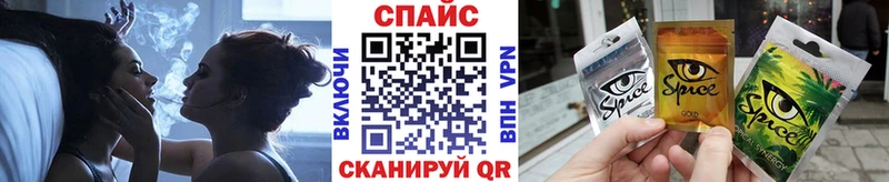 БУТИРАТ GHB  Купить где  Богданович 