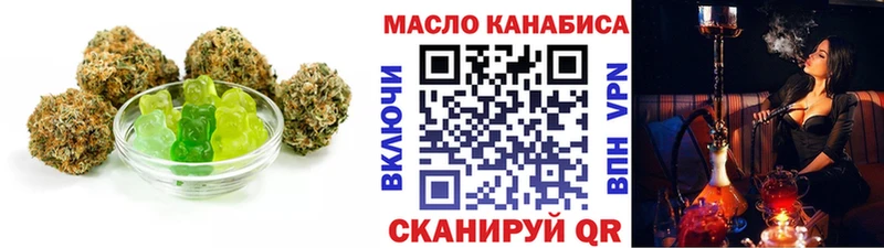 Canna-Cookies марихуана  Купить закладки  Богданович 
