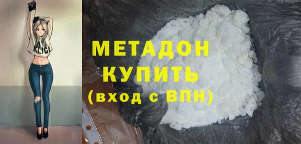 марки lsd Ладушкин