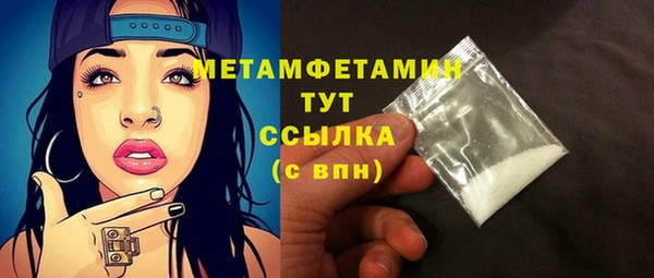 марки lsd Ладушкин