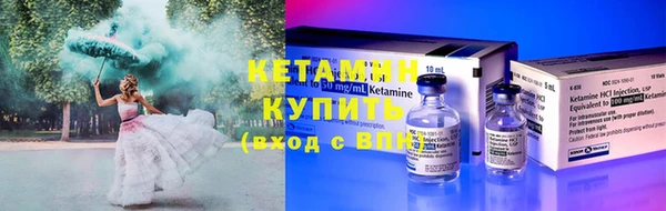 марки lsd Ладушкин