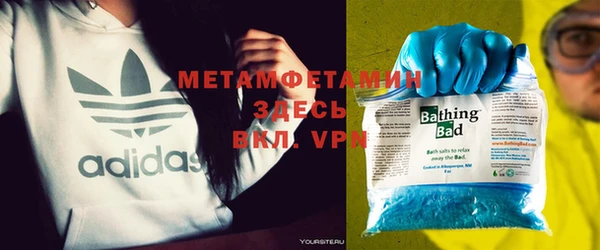 синтетический гашиш Лагань