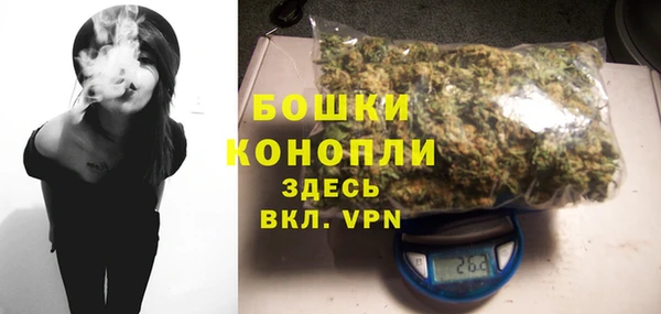 марки lsd Ладушкин