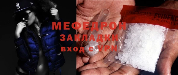синтетический гашиш Лагань