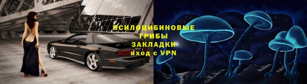 марки lsd Ладушкин