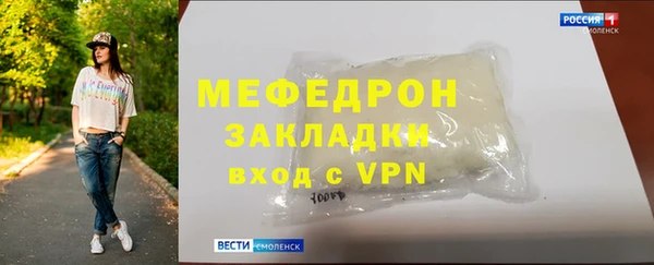 синтетический гашиш Лагань