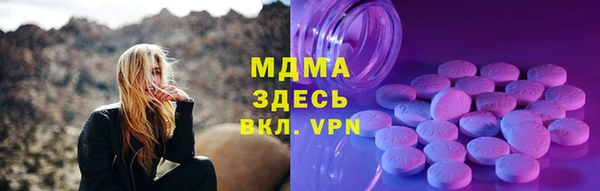 марки lsd Ладушкин
