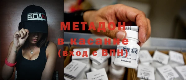 дмт Лабытнанги