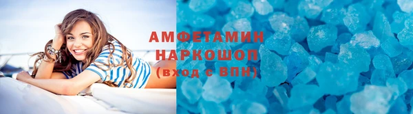 дмт Лабытнанги