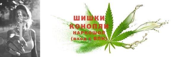 марки lsd Ладушкин