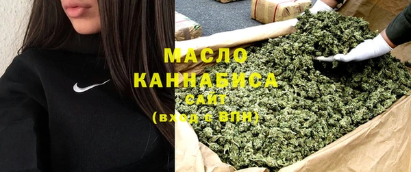 синтетический гашиш Лагань
