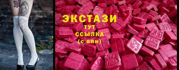дмт Лабытнанги