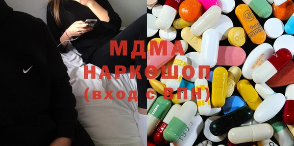 дмт Лабытнанги
