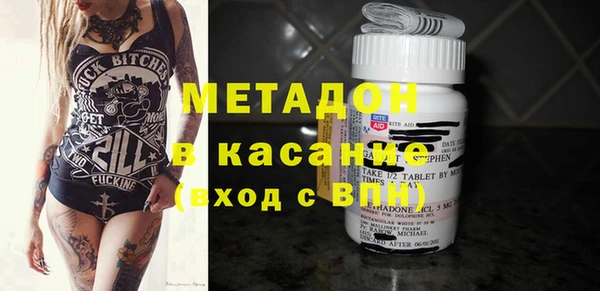 марки lsd Ладушкин