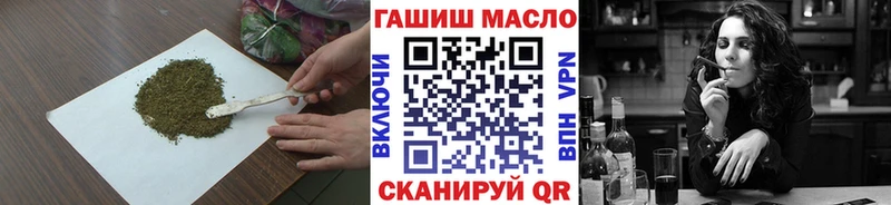 Купить где  Богданович  Дистиллят ТГК вейп 